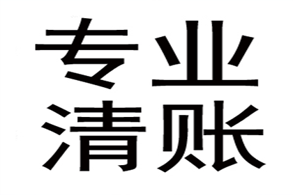 为赵先生顺利拿回20万购车款