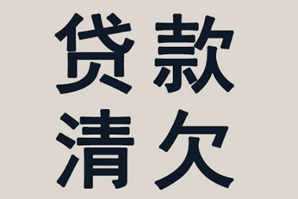 4000元资金短缺，寻求解决方案